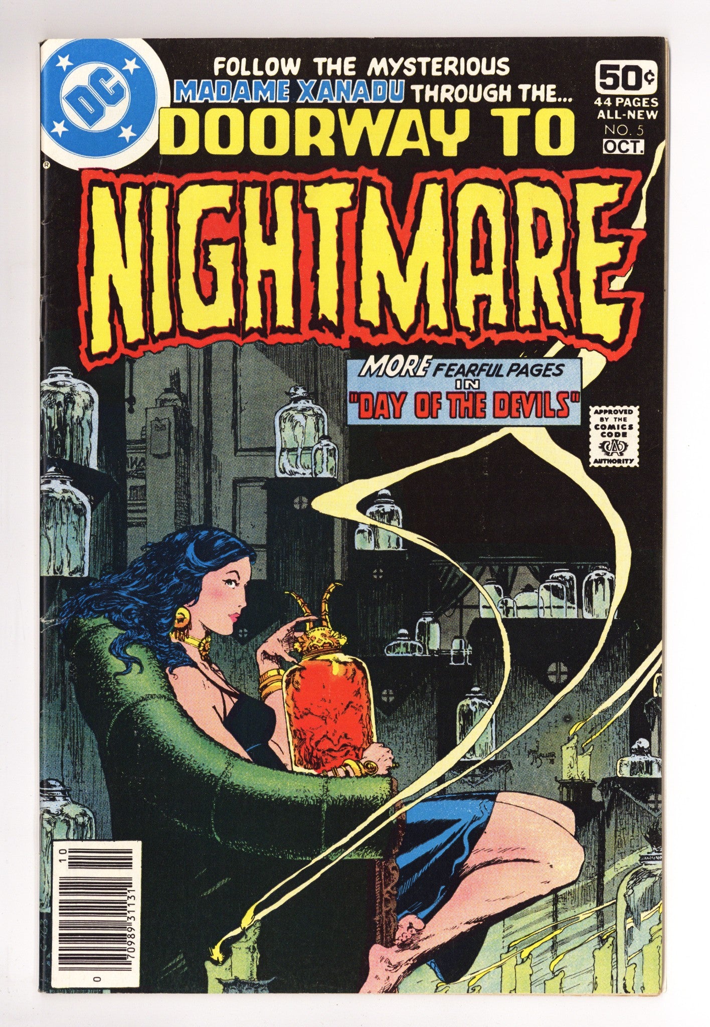 Doorway to Nightmare 5 VF- (7.5) (1978) 