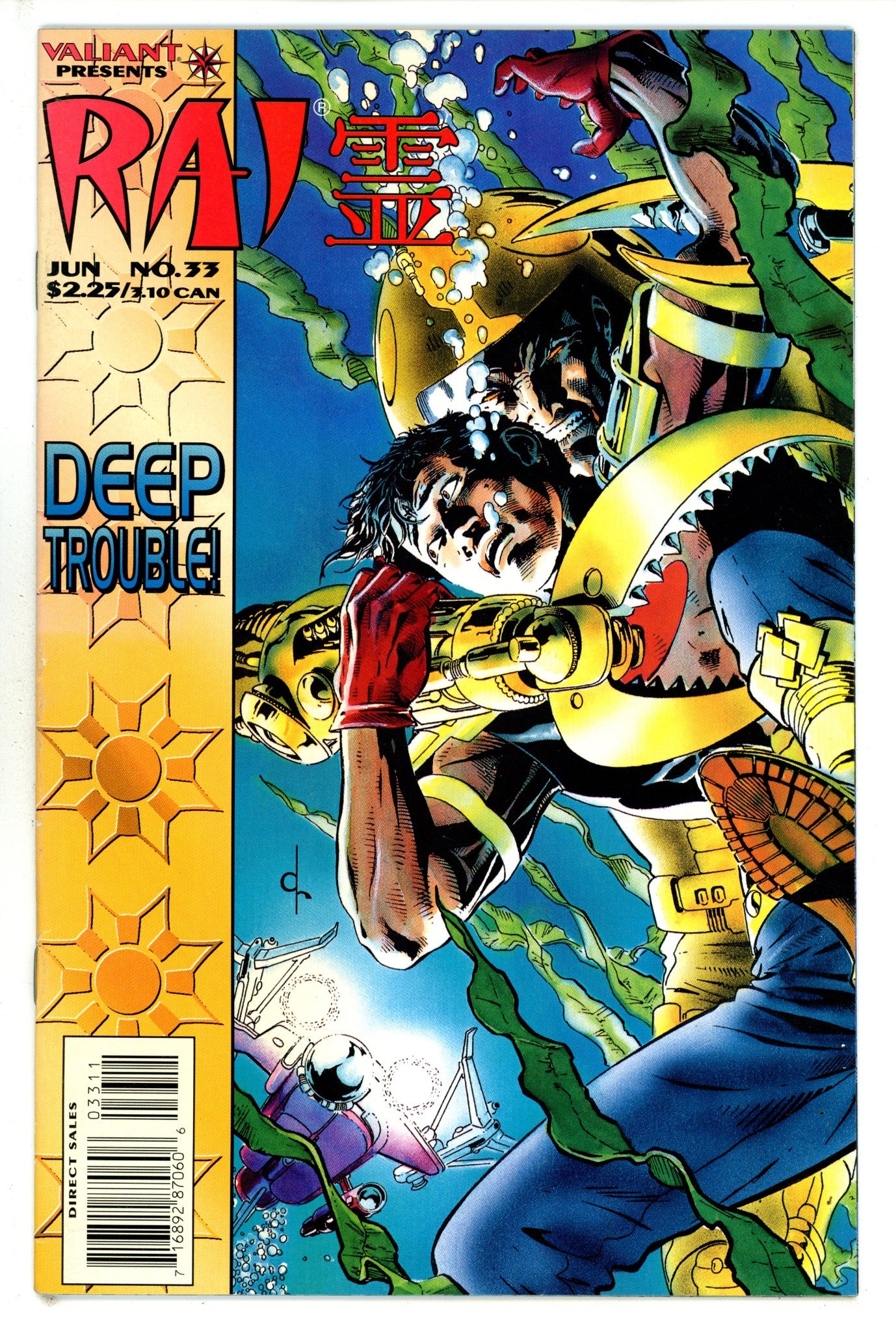 Rai And The Future Force Vol 1 33 (1995)