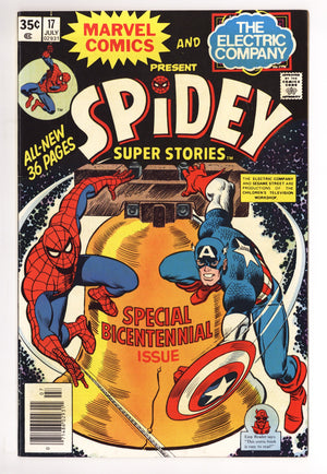 Spidey Super Stories 17 VF (8.0) (1976)
