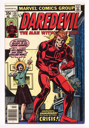 Daredevil Vol 1 151 FN+ (6.5) (1978) 