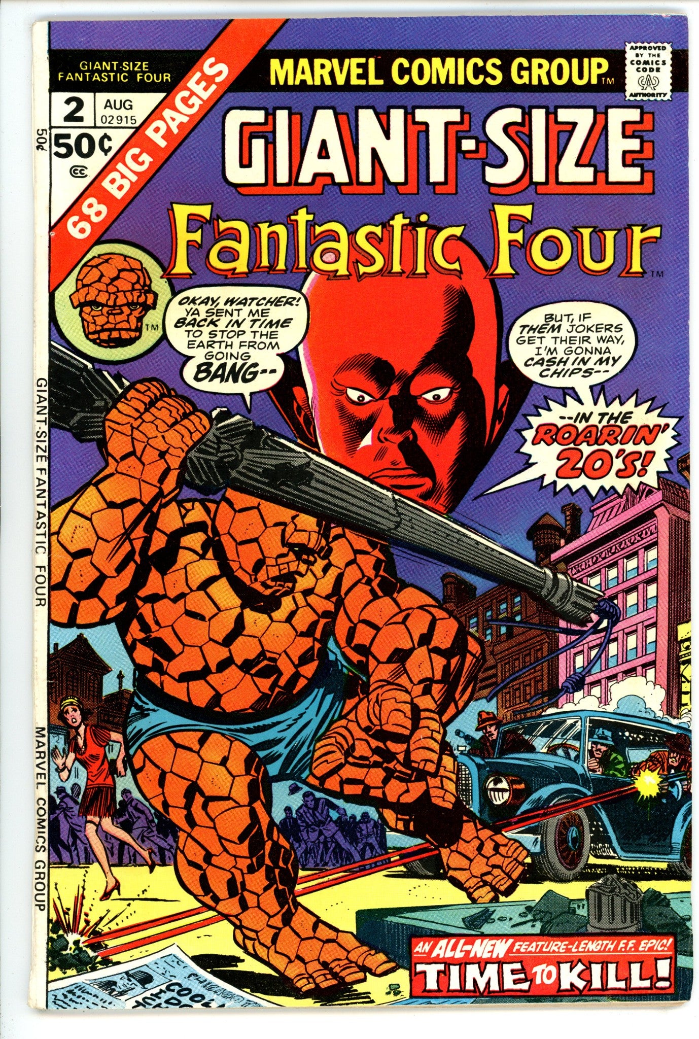 Giant-Size Fantastic Four 2 FN/VF (7.0) (1974) 