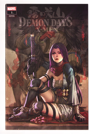 Demon Days: X-Men   1  NM- (9.2)   (2021) Ngu     Exclusive Variant
