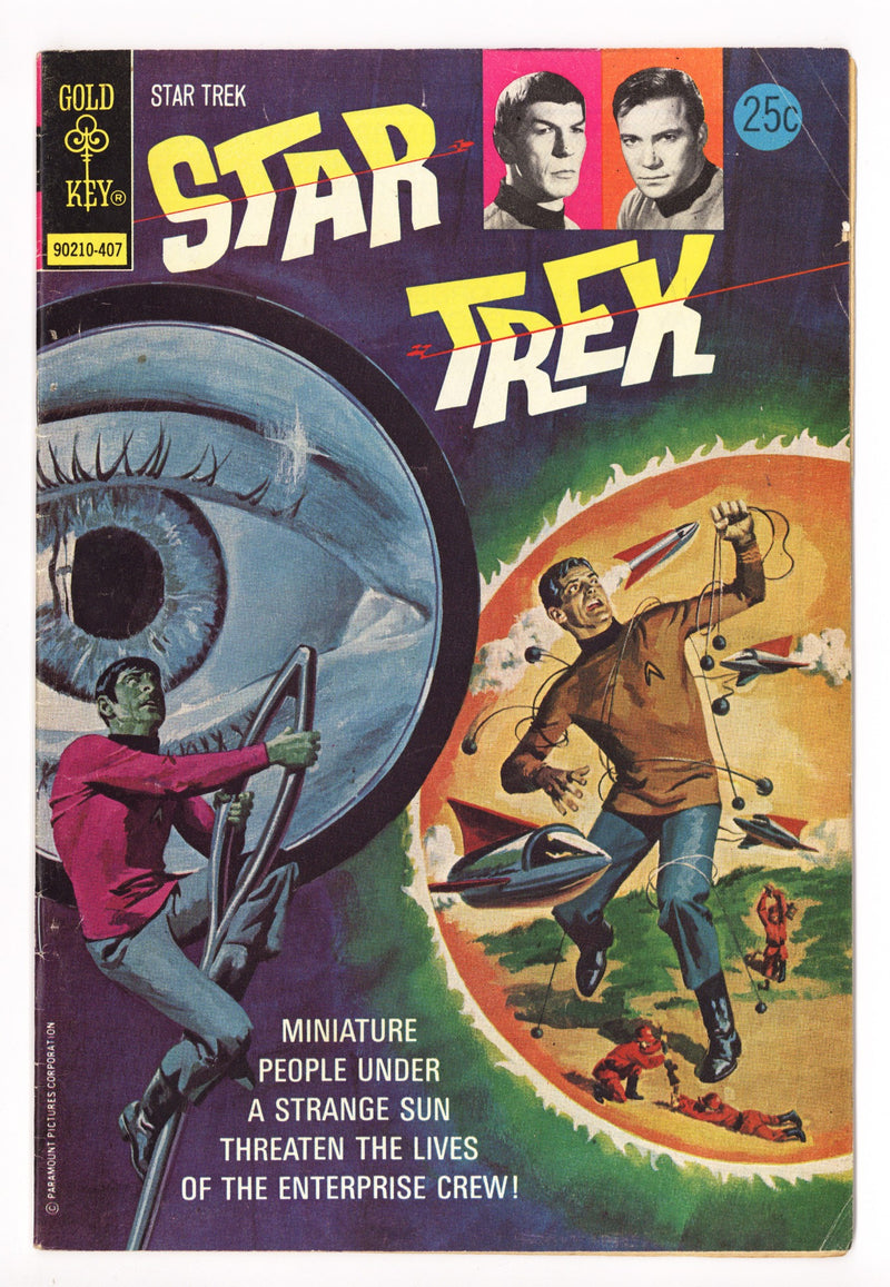 Star Trek 25 Low Grade (1974) 