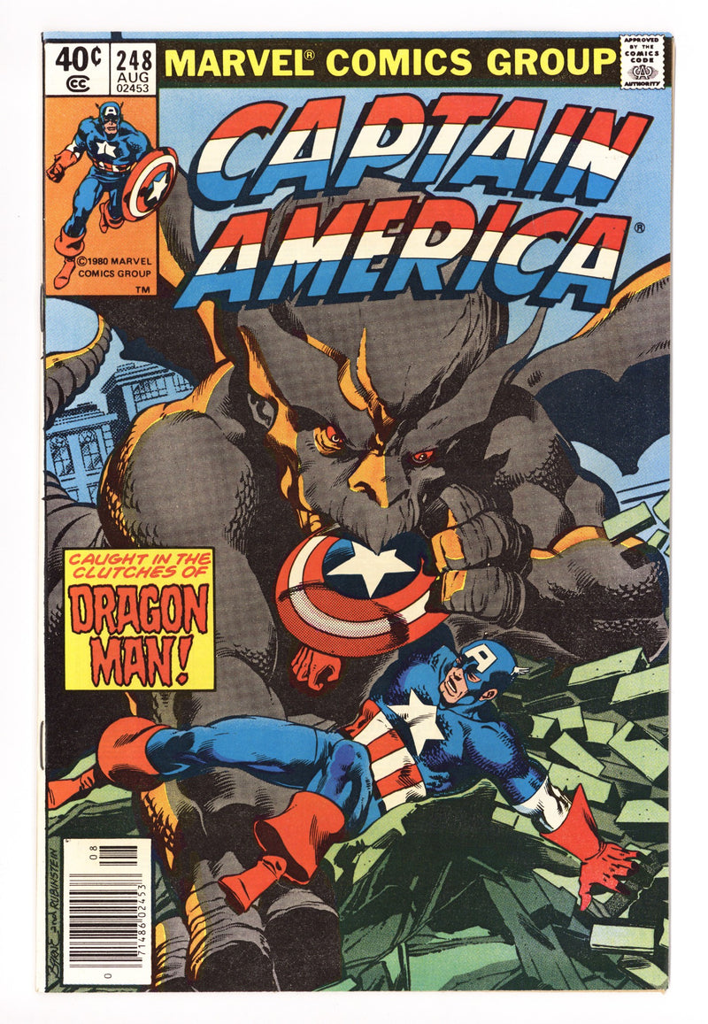 Captain America Vol 1 248 NM- (9.2) (1980) Newsstand 
