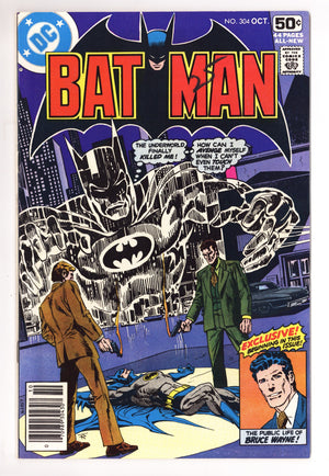 Batman Vol 1 304 FN+ (6.5) (1978)