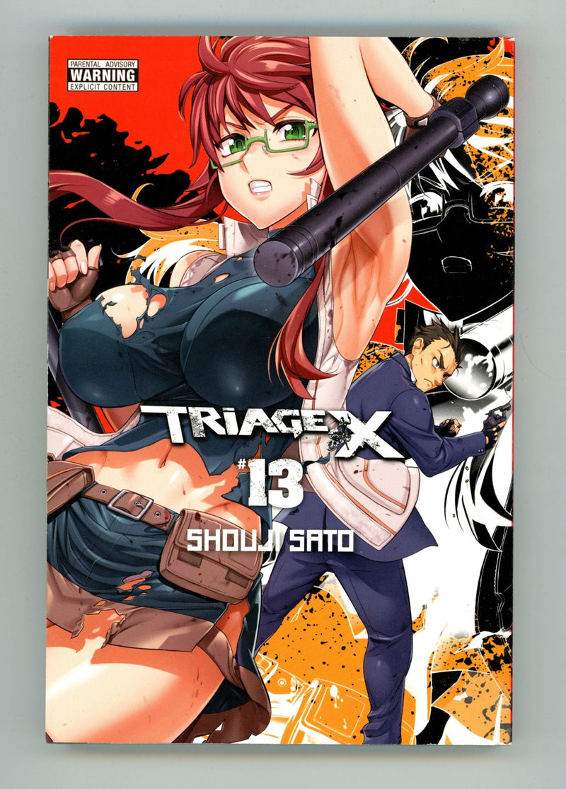 Triage X Vol 13 High Grade TPB (2017) 