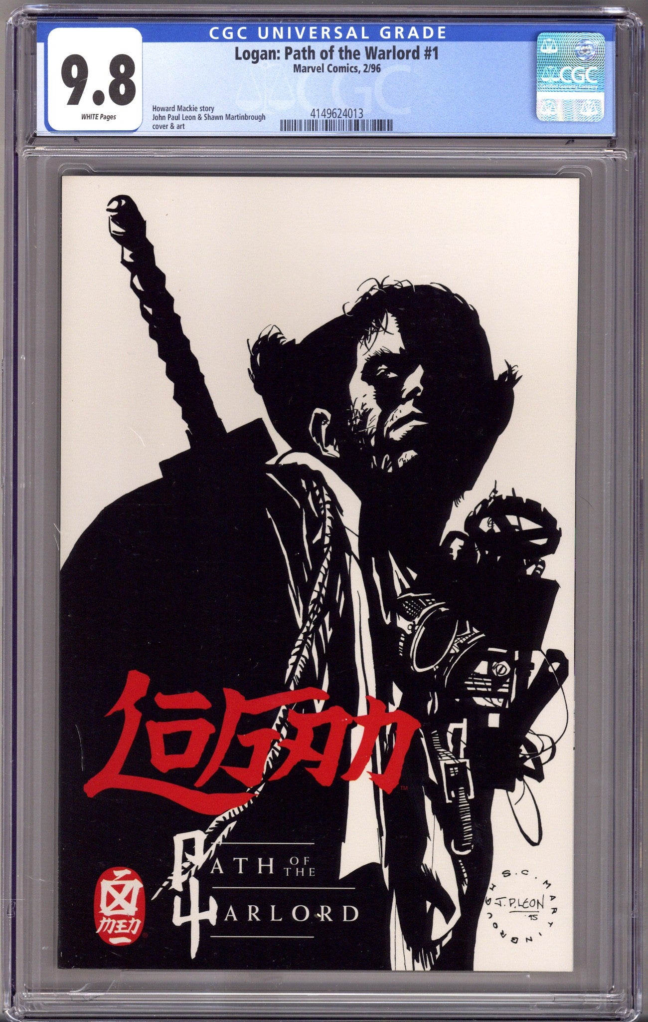 Logan: Path of the Warlord 1 CGC 9.8 (NM/M) (1996) 