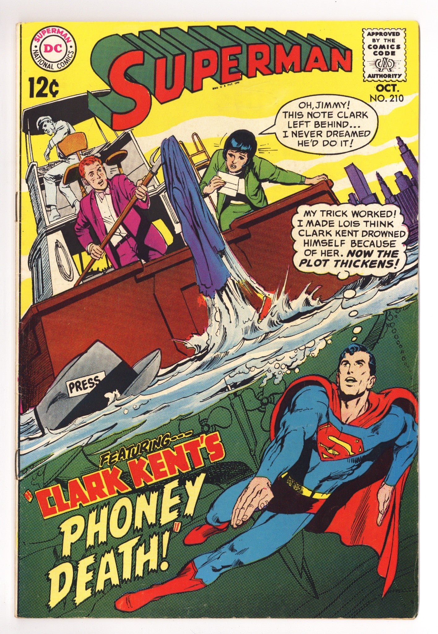 Superman Vol 1 210 VG/FN (5.0) (1968) 