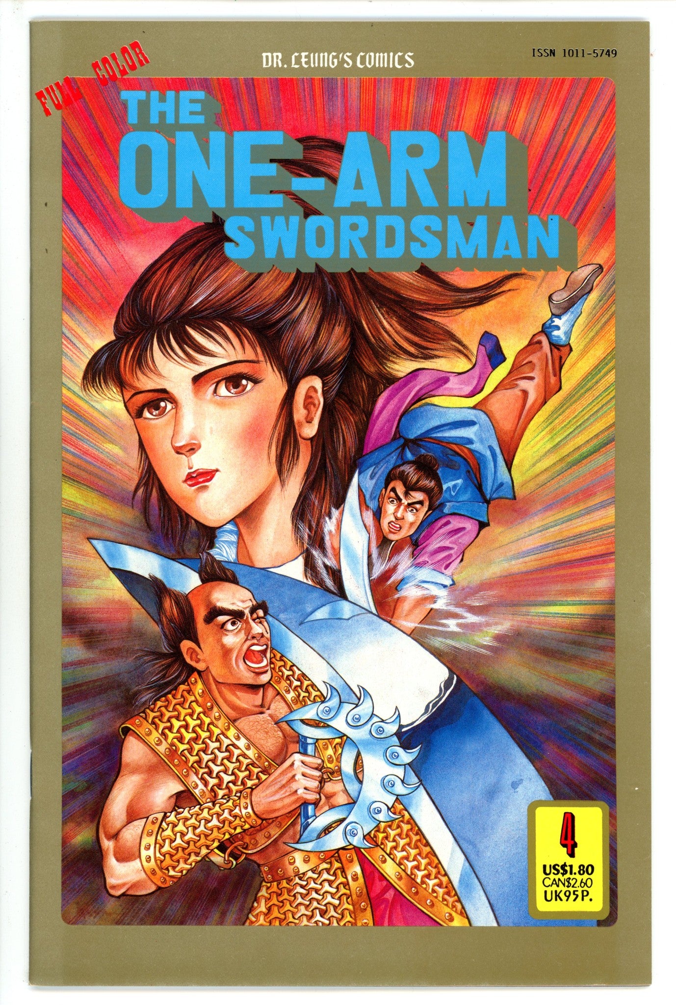 One-Arm Swordsman 4 (1988)