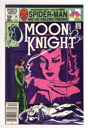 Moon Knight Vol 1 14 VF+ (8.5) (1981) Newsstand