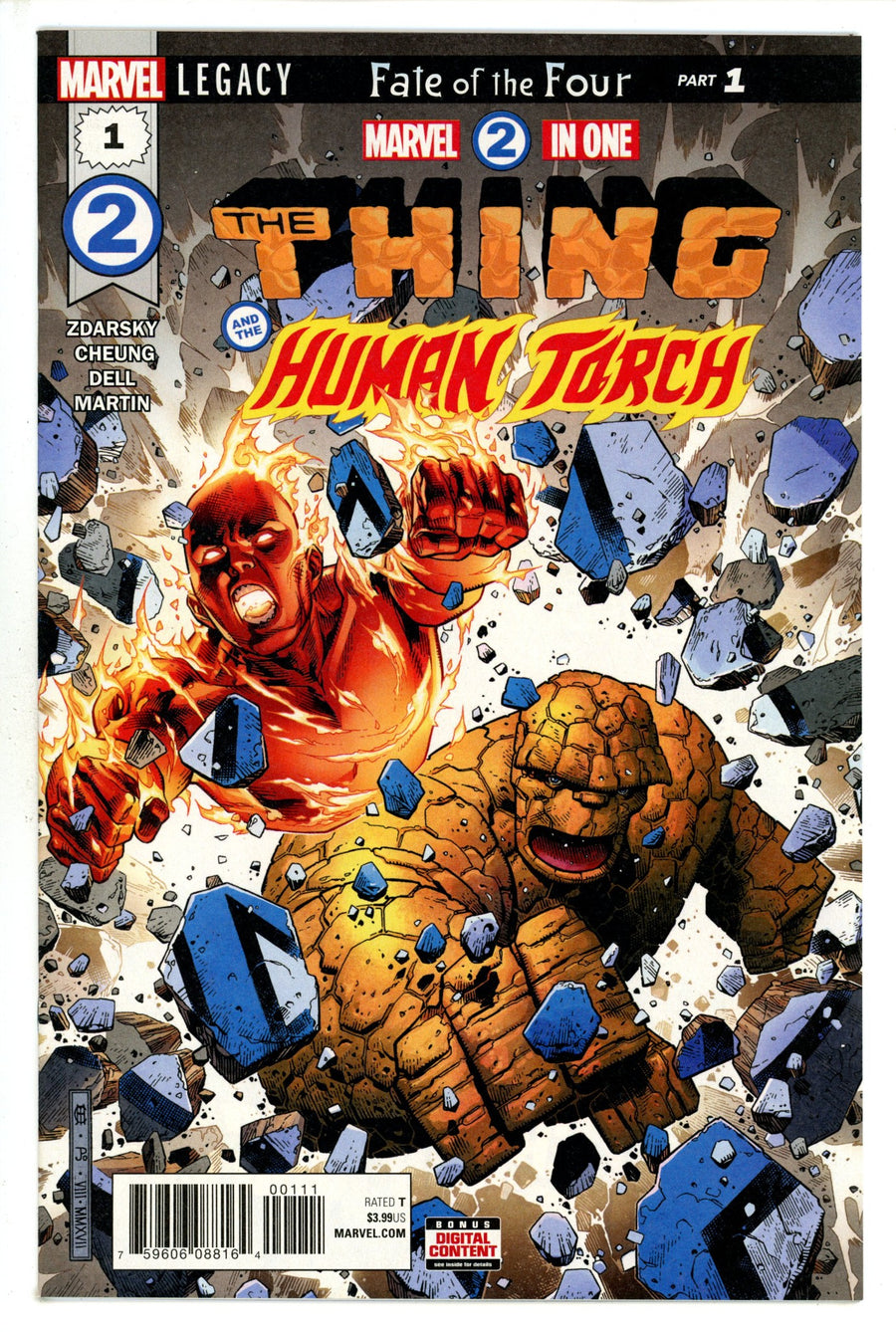 Marvel 2-in-One Vol 3 1 (2017)