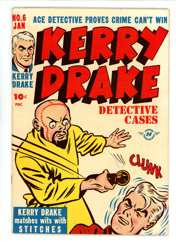 Kerry Drake Detective Cases 6 VF (8.0) (1948)