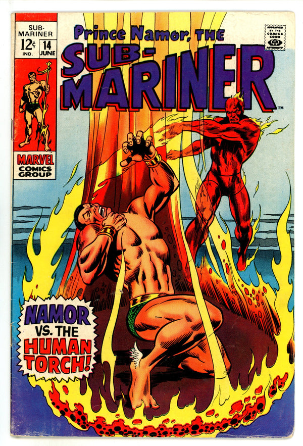 Sub-Mariner Vol 1 14 VG (4.0) (1969)