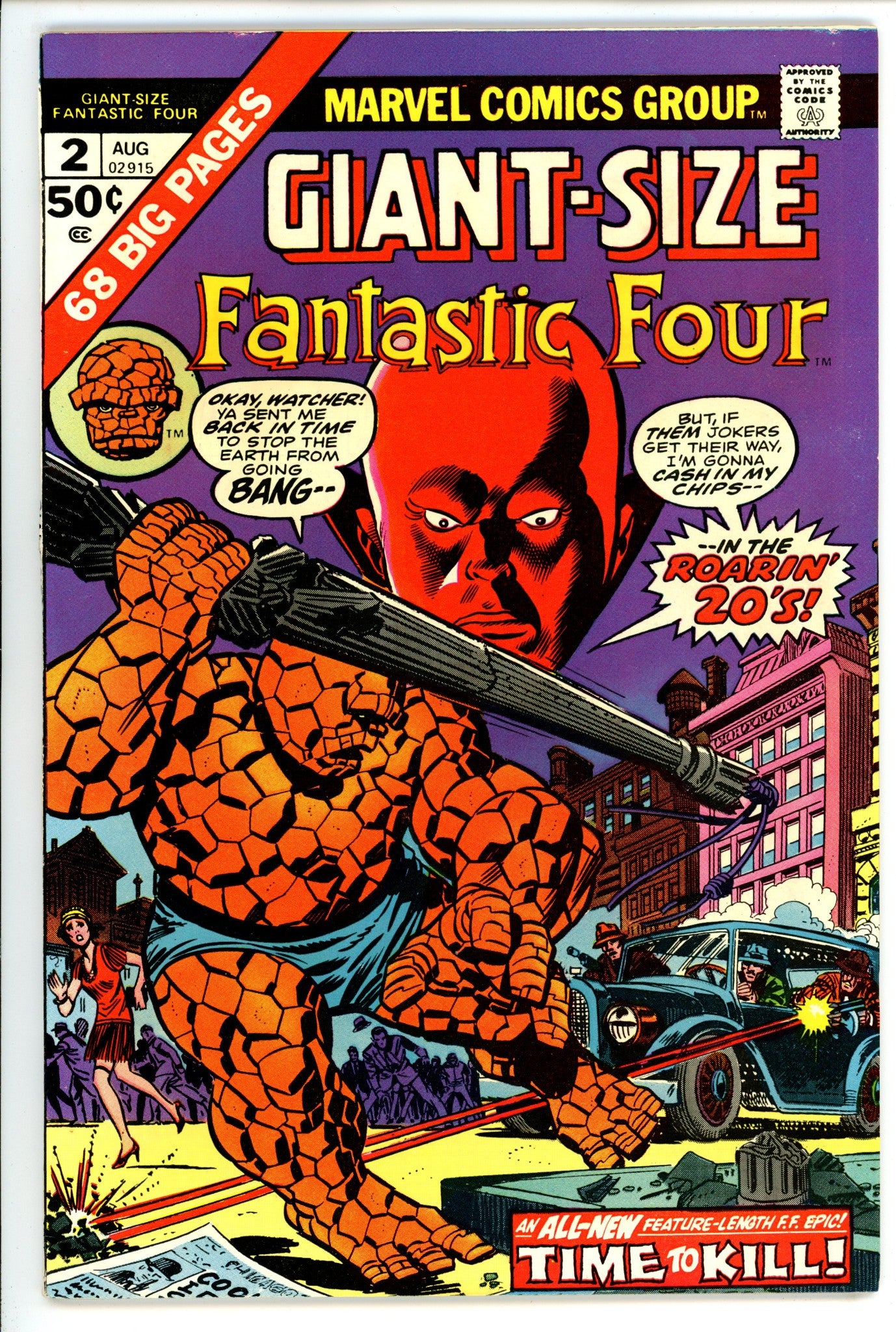 Giant-Size Fantastic Four 2 VF (8.0) (1974) 