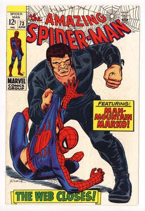 The Amazing Spider-Man Vol 1 73 VG+ (4.5) (1969)