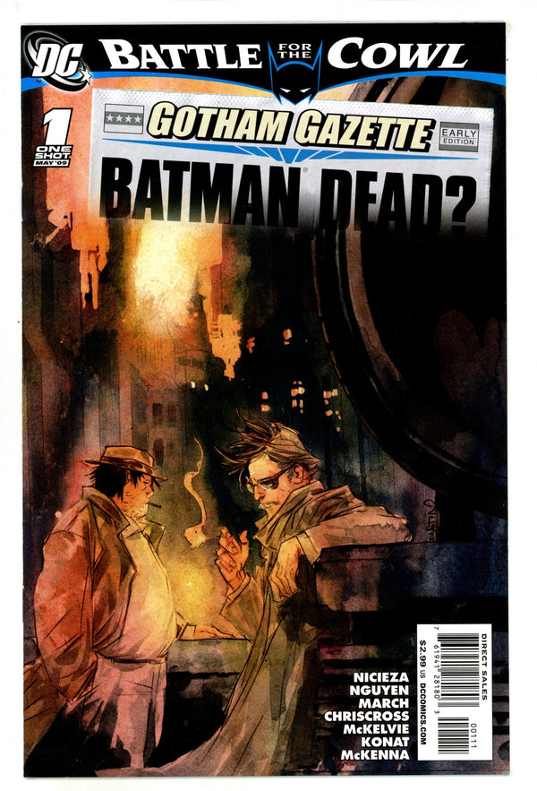 Gotham Gazette 1 High Grade (2009)