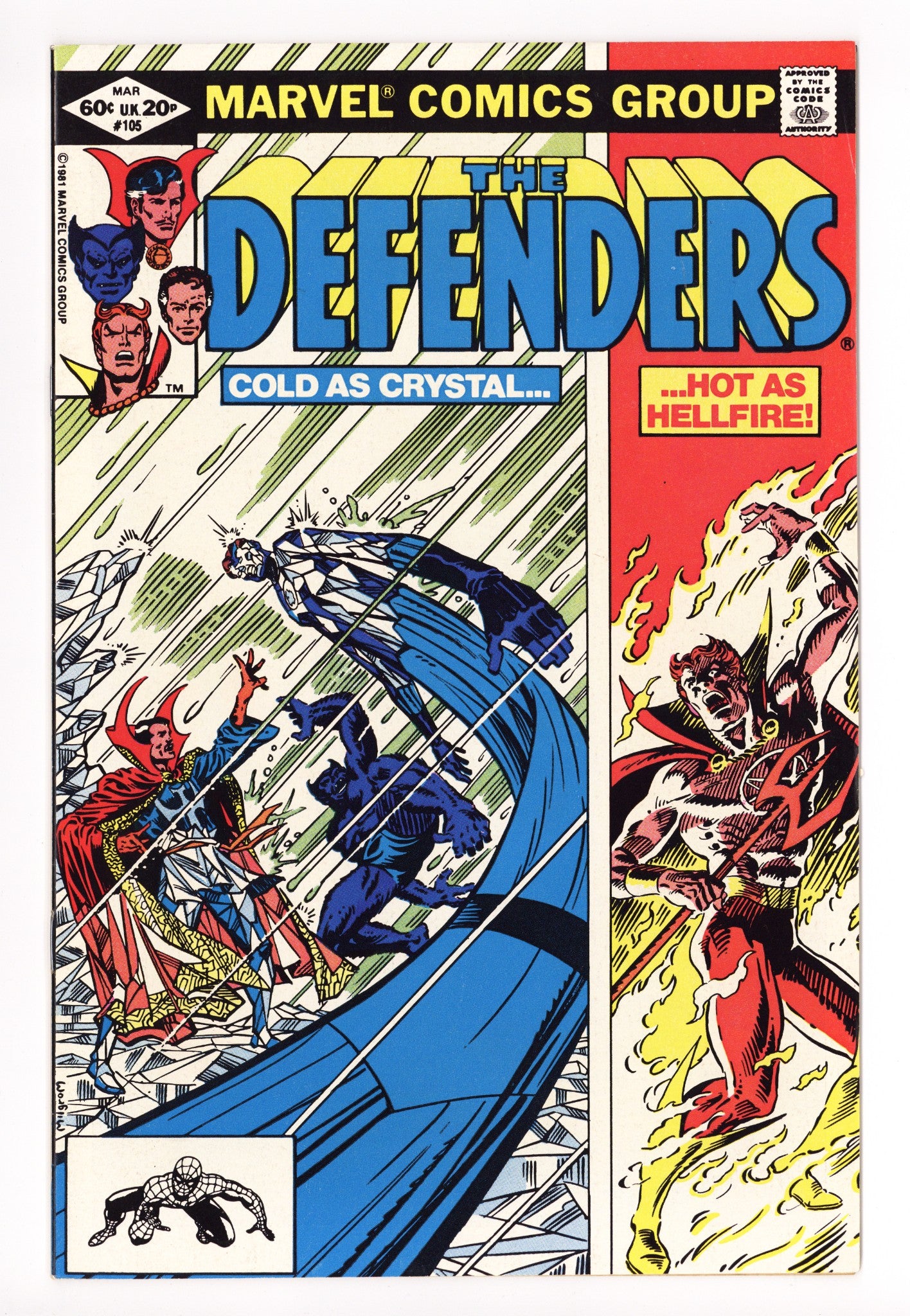 The Defenders Vol 1 105 High Grade (1982) 