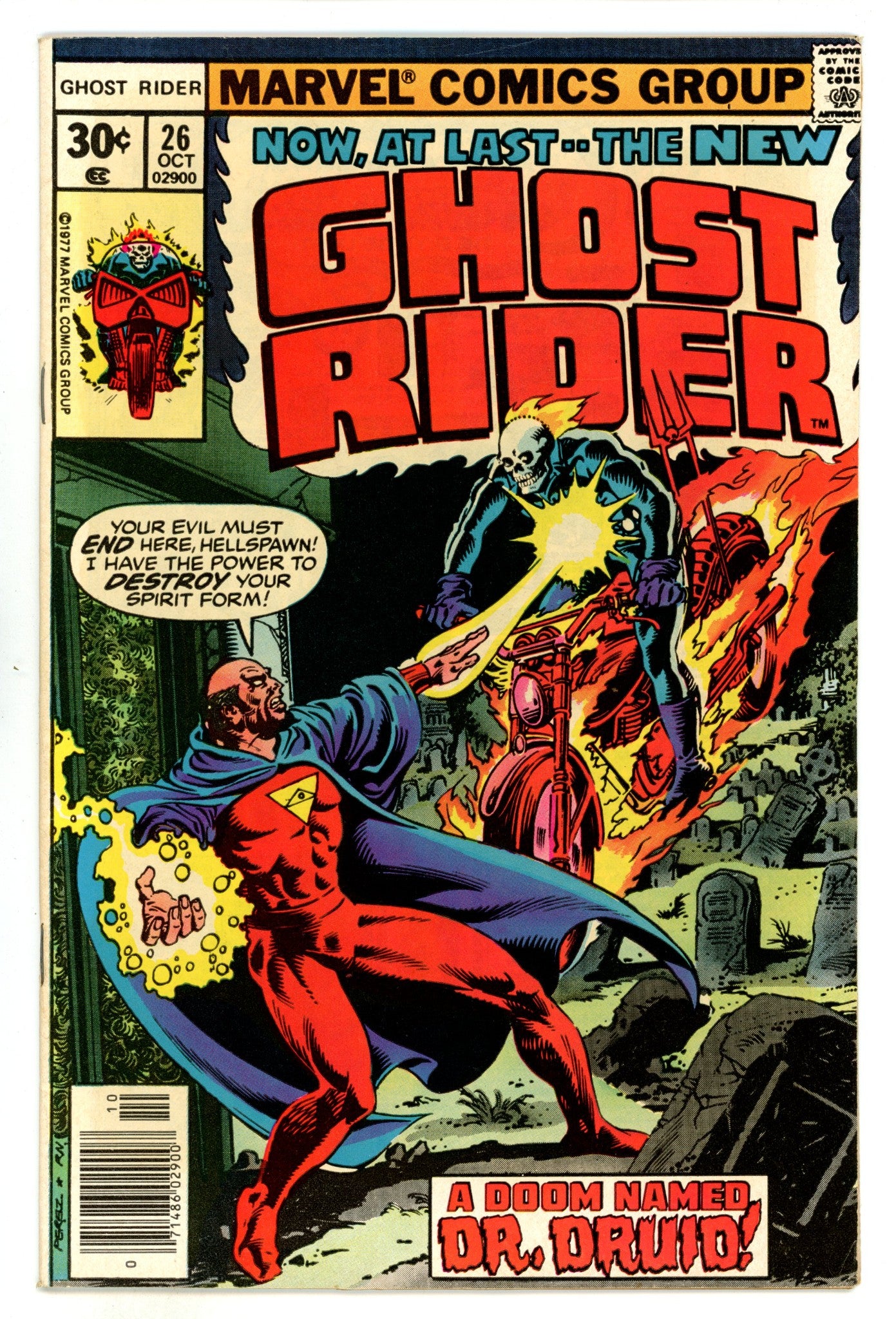 Ghost Rider Vol 1 26 FN- (5.5) (1977) 