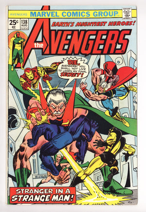 The Avengers Vol 1 138 FN- (5.5) (1975)