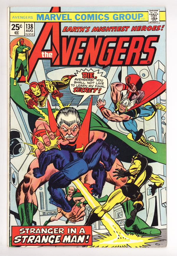 The Avengers Vol 1 138 FN- (5.5) (1975)