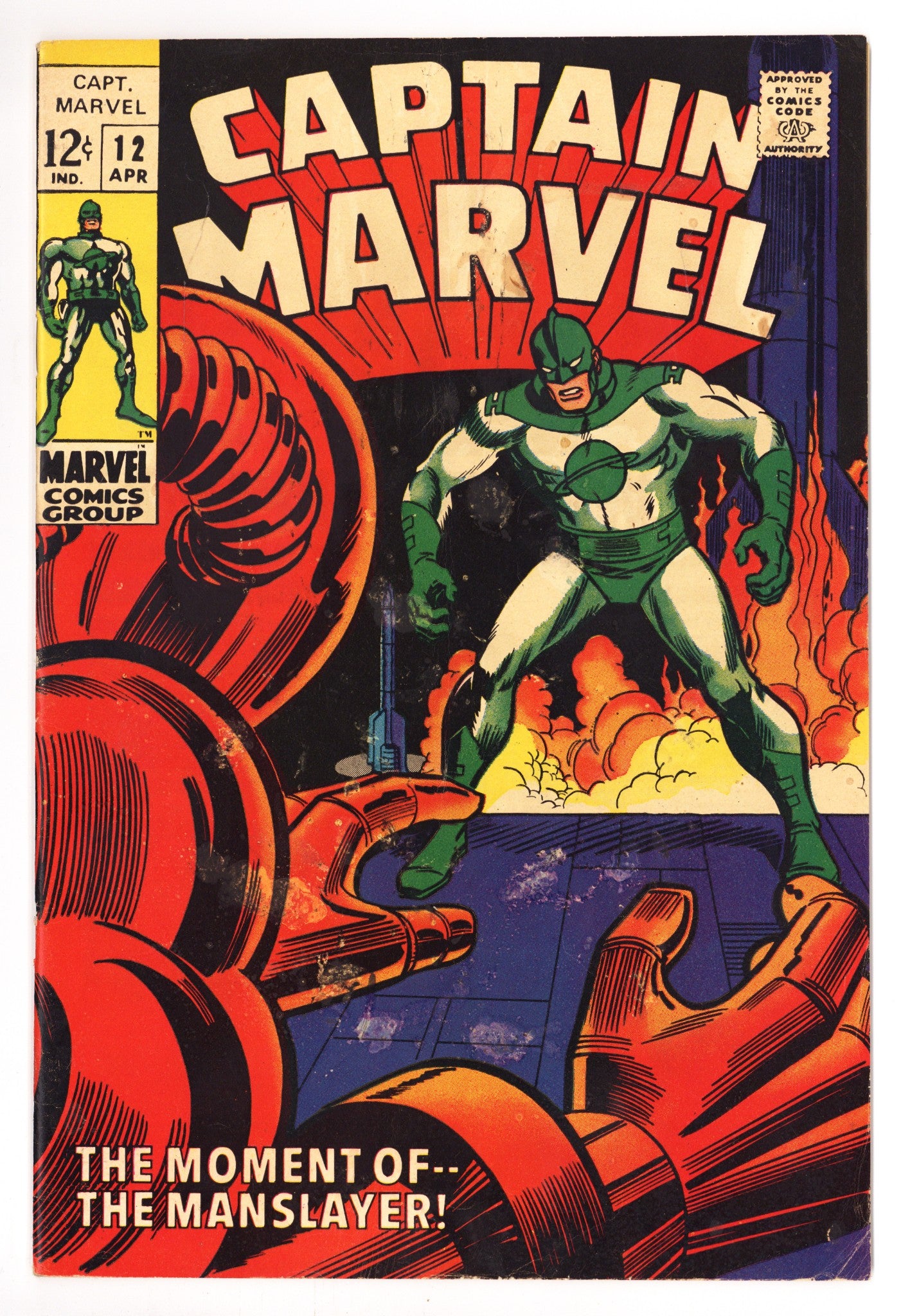 Captain Marvel Vol 1 12 VG- (3.5) (1969) 