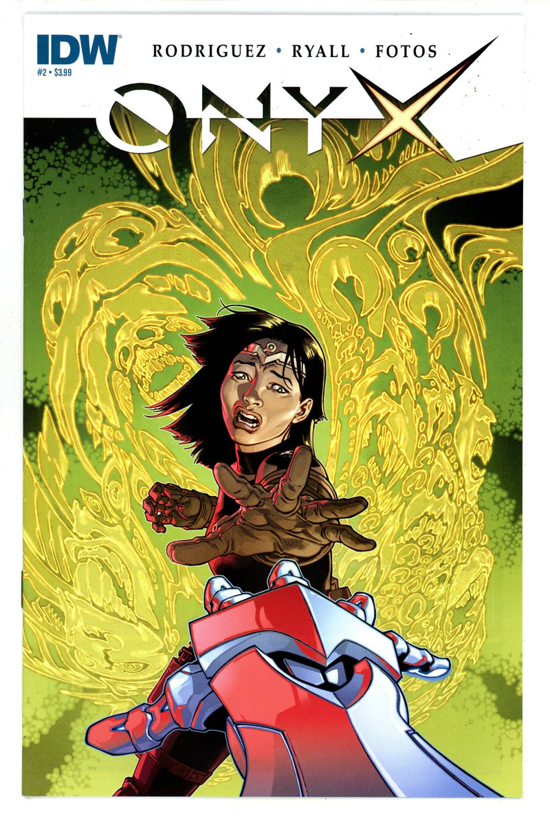 Onyx 2 High Grade (2015) 