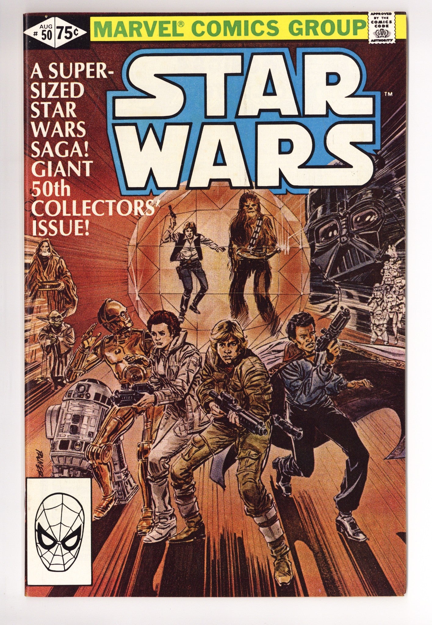 Star Wars Vol 1 50 NM- (9.2) (1981) 