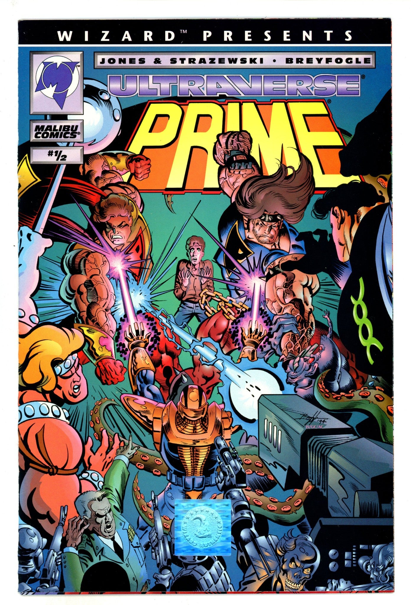 Prime   1/2  Mid Grade   (1994)        
