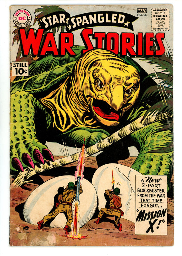 Star Spangled Comics 96 GD/VG (3.0) (1949)