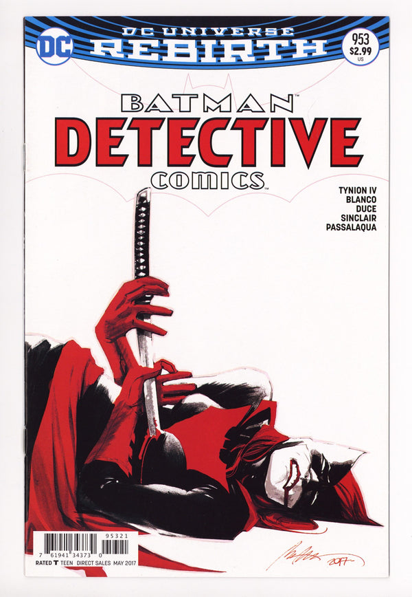 Detective Comics Vol 3 953 High Grade (2017) Albuquerque Variant