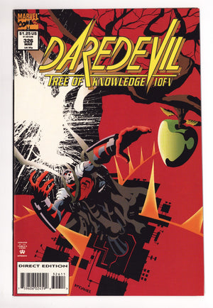 Daredevil Vol 1 326 Mid Grade Miscut (1994)
