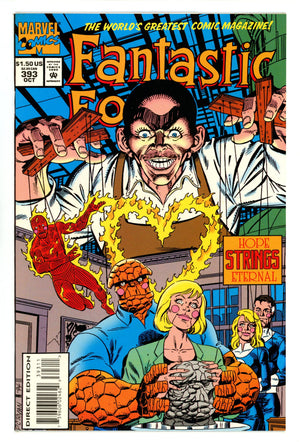Fantastic Four Vol 1 393 High Grade (1994)