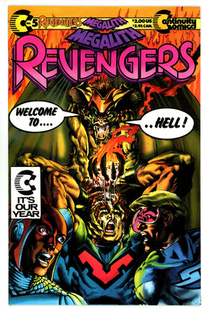 Revengers: Starring Megalith 5 (1989)