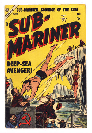 Sub-Mariner Comics 34 VG+ (4.5) 1 Piece of Tape Inside FC (1954) 