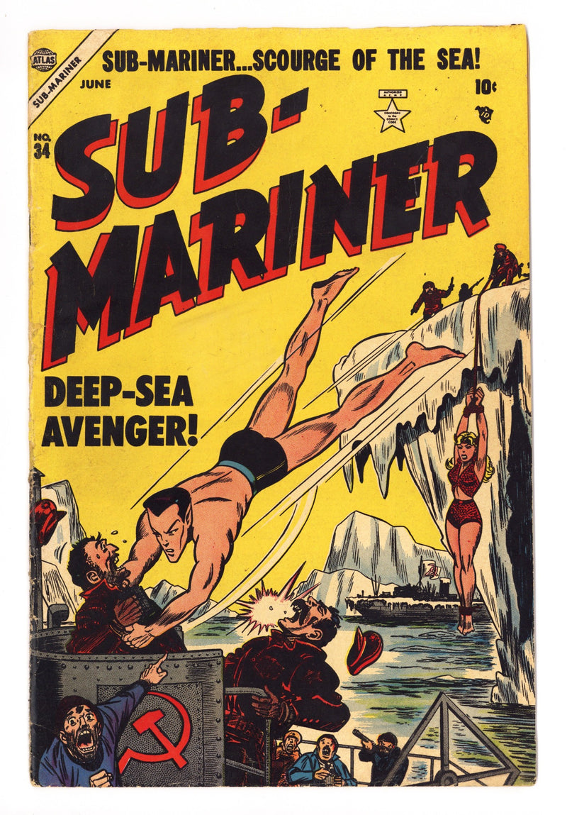 Sub-Mariner Comics 34 VG+ (4.5) 1 Piece of Tape Inside FC (1954) 