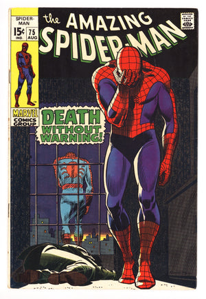The Amazing Spider-Man Vol 1 75 VG+ (4.5) (1969)