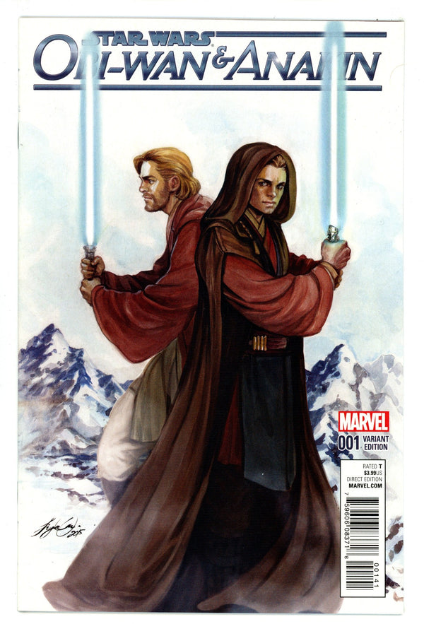 Obi-Wan and Anakin 1 VF (8.0) (2016) Oum Incentive Variant