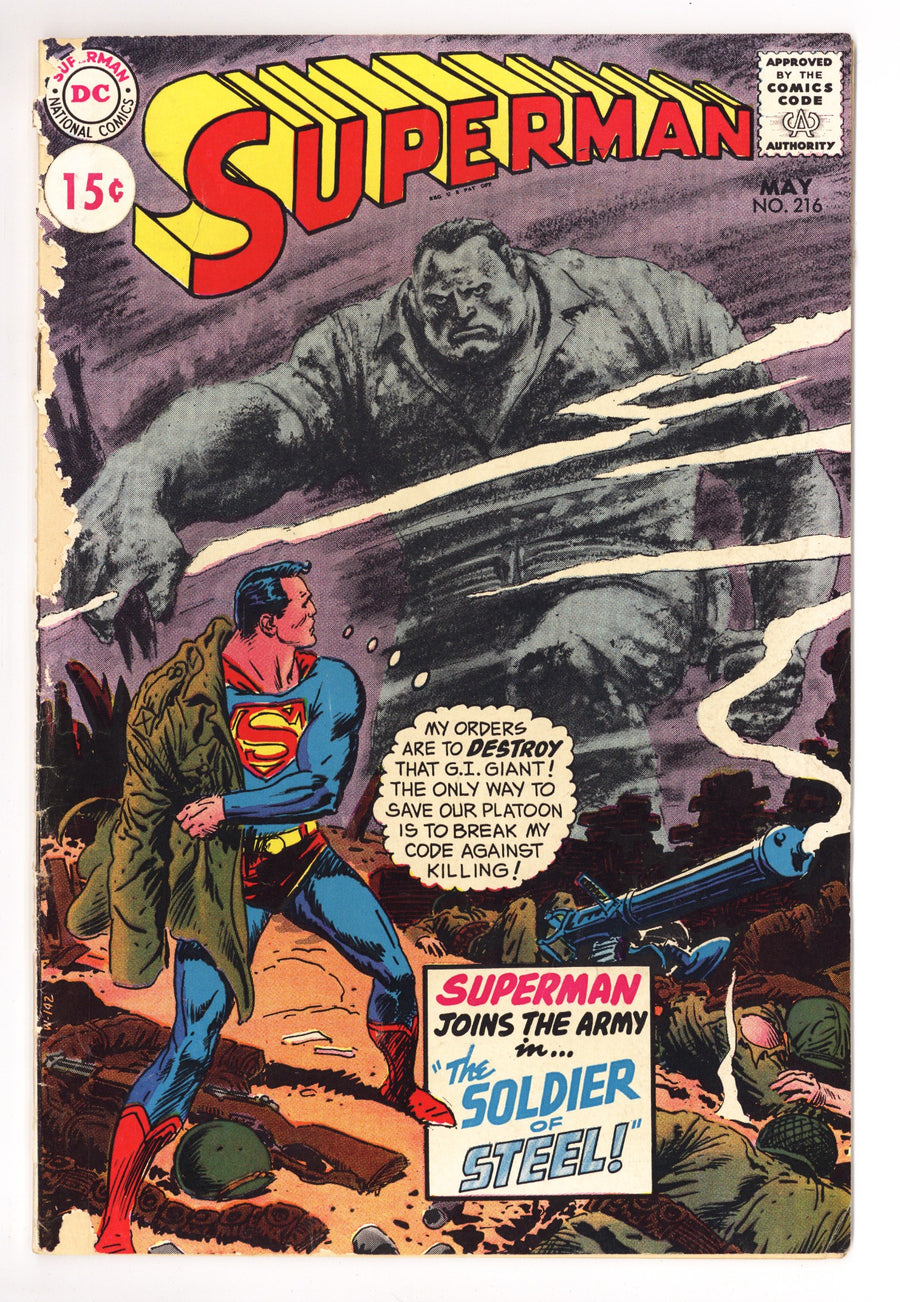 Superman Vol 1 216 FR (1.0) (1969) 