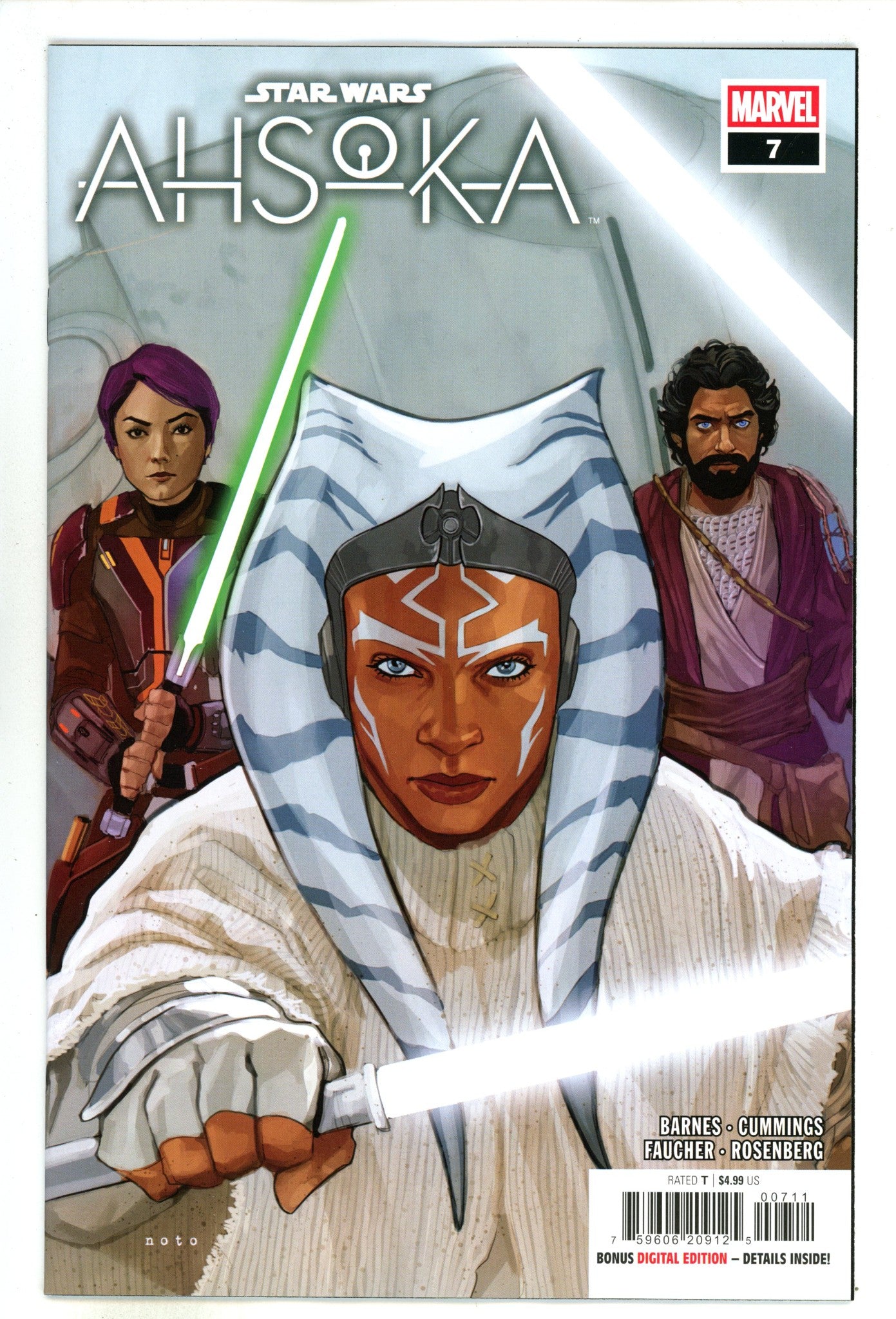 Star Wars: Ahsoka  7    (2024)