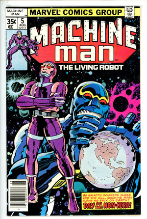 Machine Man Vol 1 5 NM- (1978)