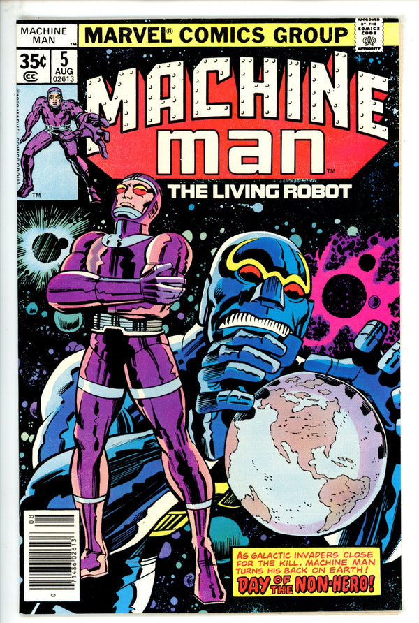 Machine Man Vol 1 5 NM- (1978)