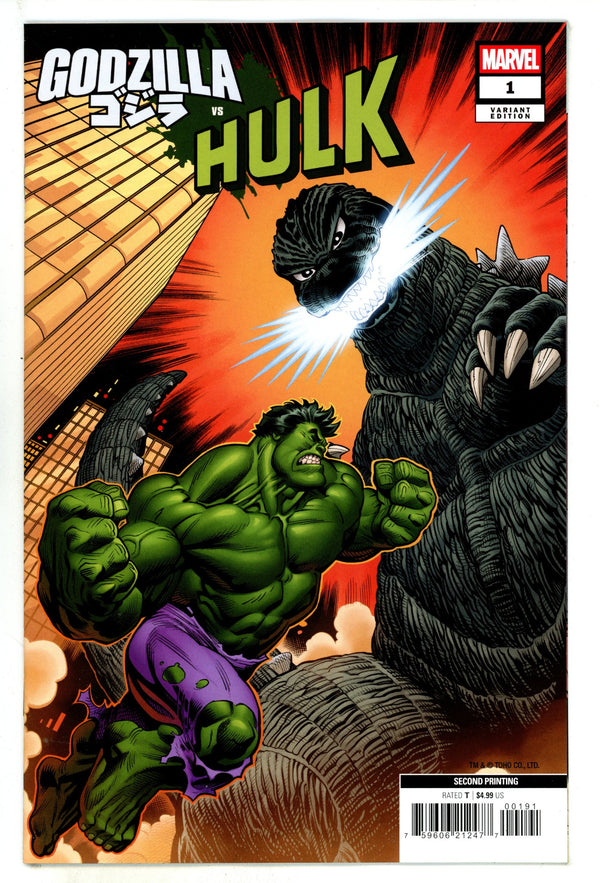 Godzilla Vs. Hulk 1 2Nd Print (2025)
