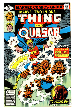 Marvel Two-in-One Vol 1 53 Mid Grade (1979)