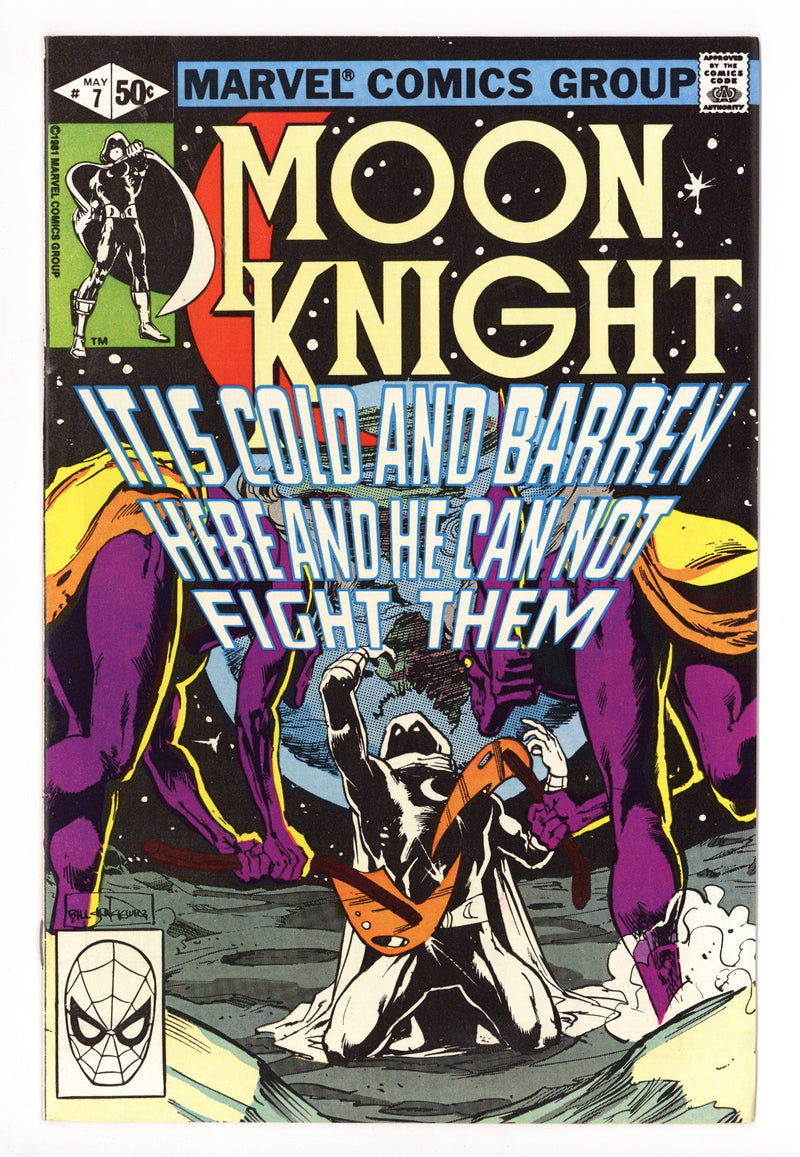 Moon Knight Vol 1 7 High Grade (1981) 