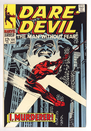 Daredevil Vol 1 44 FN/VF (7.0) (1968)