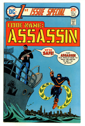1st Issue Special 11 VF- (7.5) (1976) 