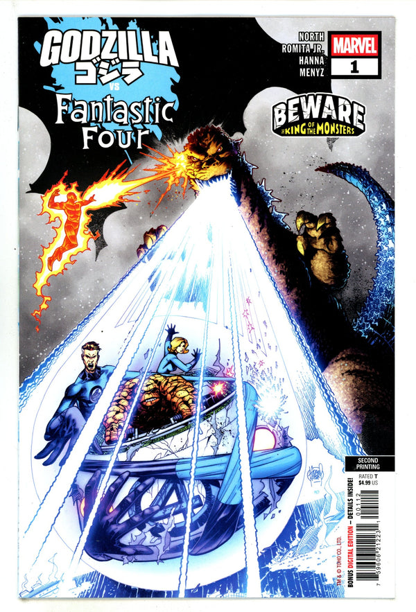 Godzilla Vs. Fantastic Four 1 2Nd Print (2025)