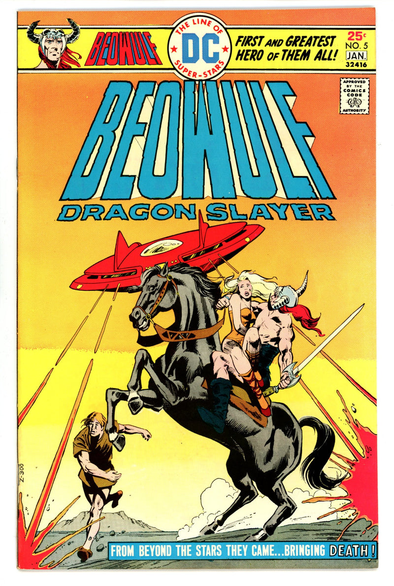 Beowulf 5 VF (8.0) (1975) 