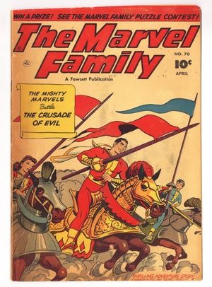 The Marvel Family 70 VG/FN (5.0) (1952)