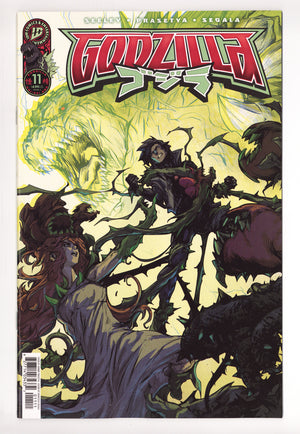 Godzilla [Kai-Sei Era] 11 (2026)